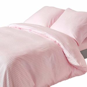 Kuschelige Bettwäsche aus Damast - rosa 155x200 von Homescapes